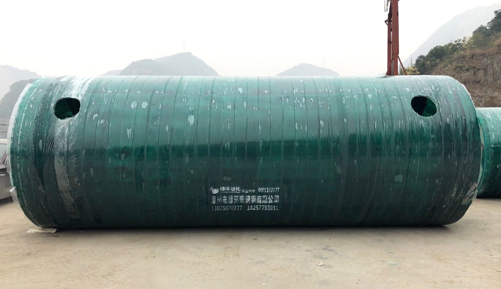 玻璃鋼化糞池...jpg